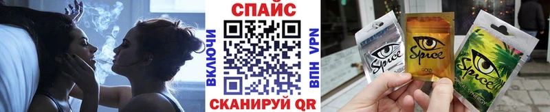 где можно купить наркотик  Нефтекумск  БУТИРАТ Butirat 