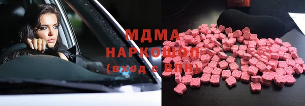 гашик Алзамай