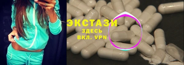 apvp Алексин
