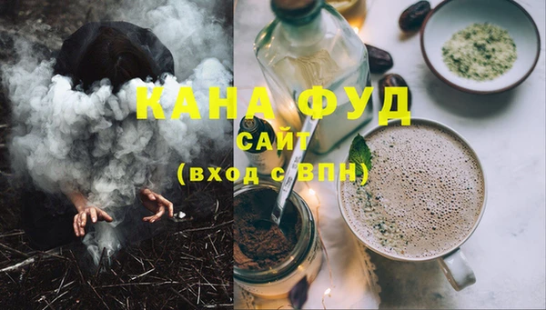 ПСИЛОЦИБИНОВЫЕ ГРИБЫ Алексеевка