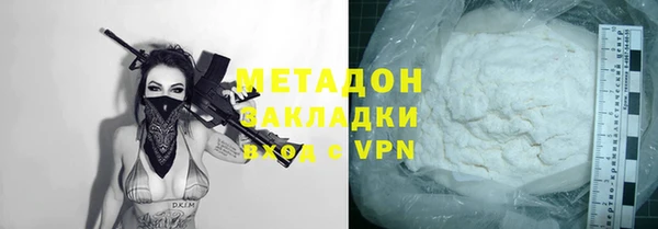 гашик Алзамай