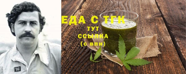 гашик Алзамай