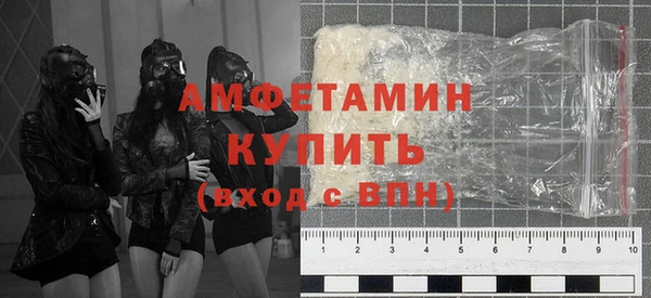 гашик Алзамай