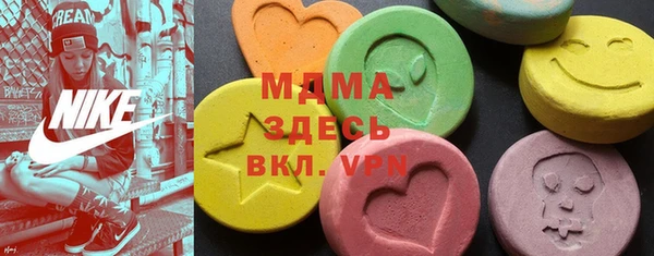 гашик Алзамай