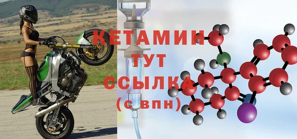 apvp Алексин
