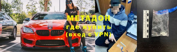 apvp Алексин