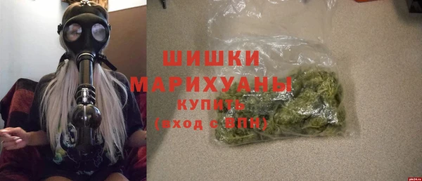 MESCALINE Покров