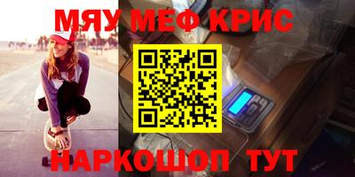 кокаин колумбия Донской