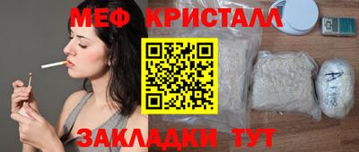 кокаин колумбия Донской