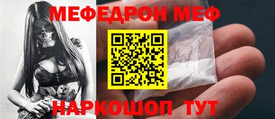 jwh Тара