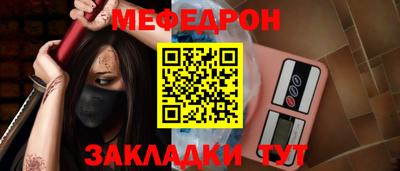 кокаин колумбия Донской