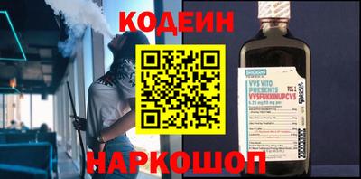 мет Дубна
