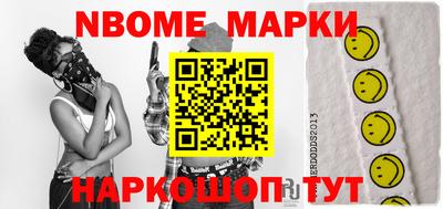 кокаин колумбия Донской