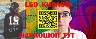 мет Дубна