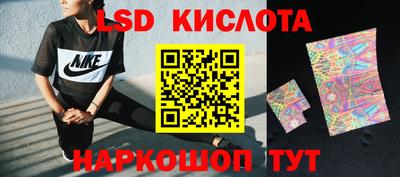 кокаин колумбия Донской