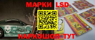 MESCALINE Тверь