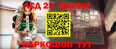мет Дубна