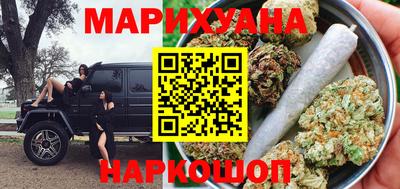 ешки Донецк