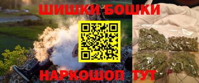 кокаин колумбия Донской