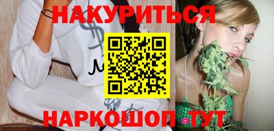 кокаин колумбия Донской