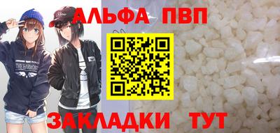 мет Дубна