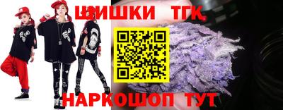 ешки Донецк