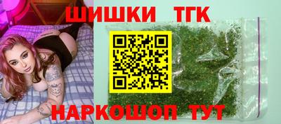 ешки Донецк