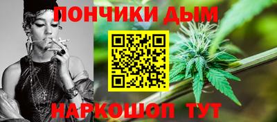 кокаин колумбия Донской