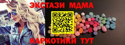 кокаин колумбия Донской
