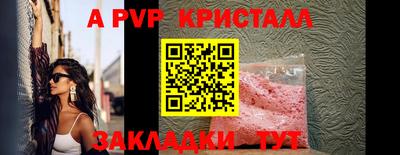 кокаин колумбия Донской