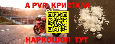 мет Дубна