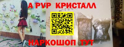 мет Дубна