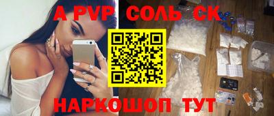 мет Дубна