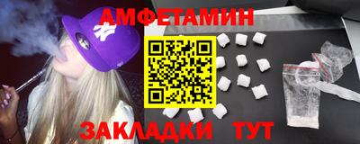 кокаин колумбия Донской