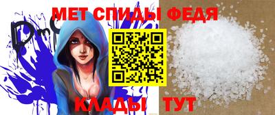 мет Дубна