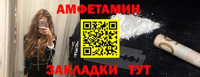 кокаин колумбия Донской