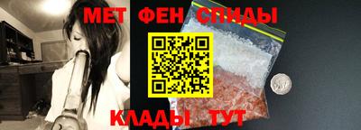 мет Дубна