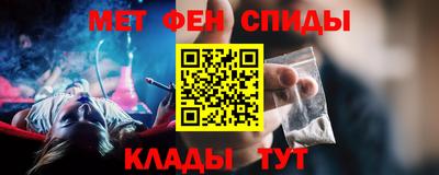 мет Дубна