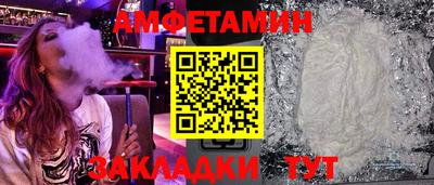 кокаин колумбия Донской