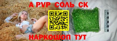 кокаин колумбия Донской