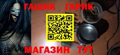 кокаин колумбия Донской