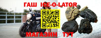 мет Дубна