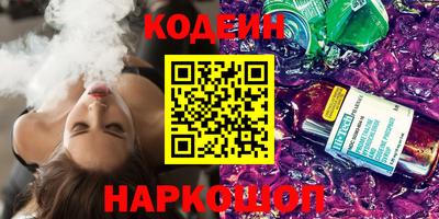 кокаин колумбия Донской