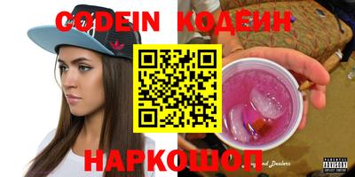 кокаин колумбия Донской