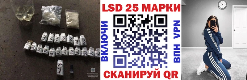 купить  цена  Нефтекумск  ЛСД экстази ecstasy 